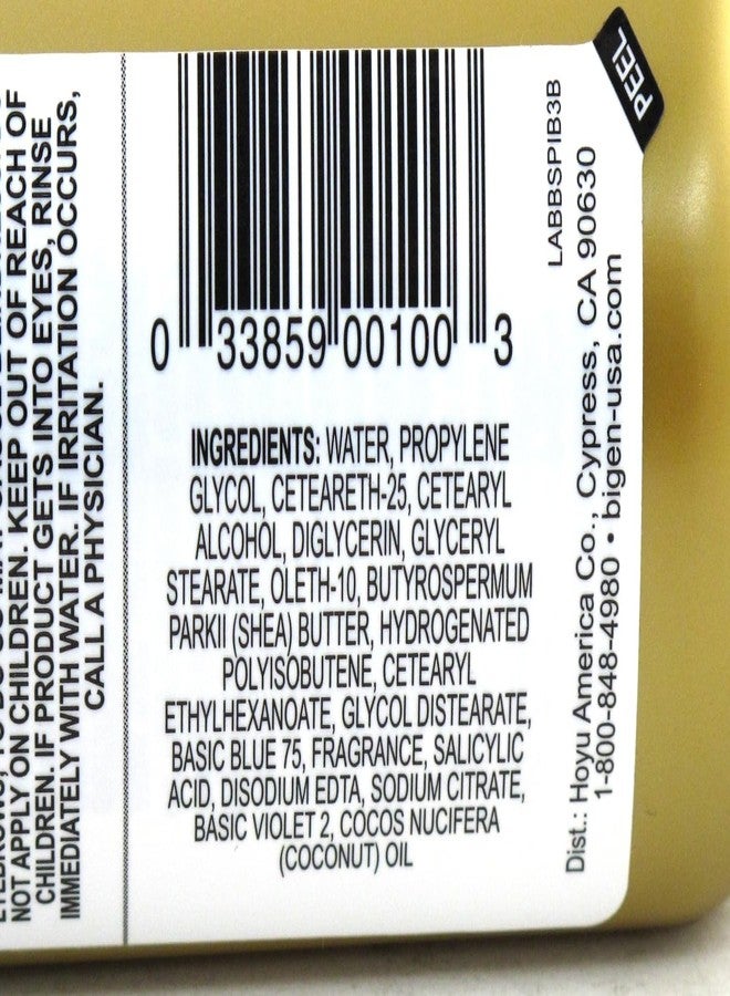 بايجن صبغة شعر بيجن شبه الدائمة #Ib3 أزرق نيلي 3 أونصة (88 مل) (عبوة من 6 قطع) - Image 4