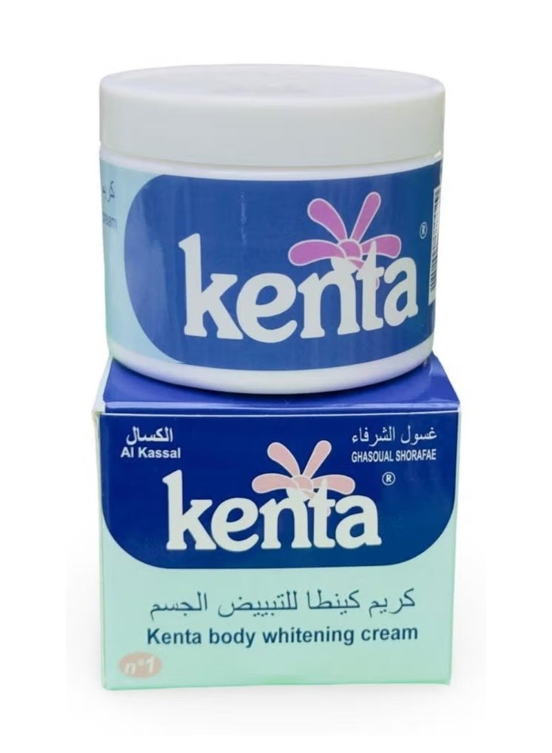 كينتا - كريم تفتيح الجسم - 200 مل