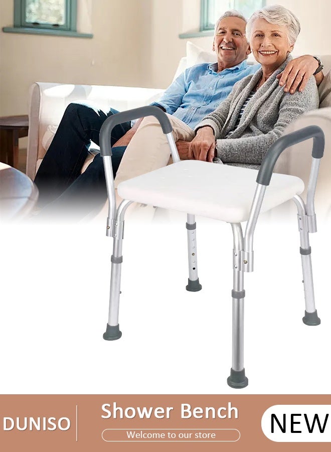 DUNISO Shower Chair, Adjustable Lightweight Shower Bench,Tool-Free Shower Chair for Seniors, 6 Adjustable Heights, Portable Anti-Slip Elderly Bath Chair for Elderly, Disabled, Pregnant and Injured with Back Cleaner Scrub Sponge - Image 1
