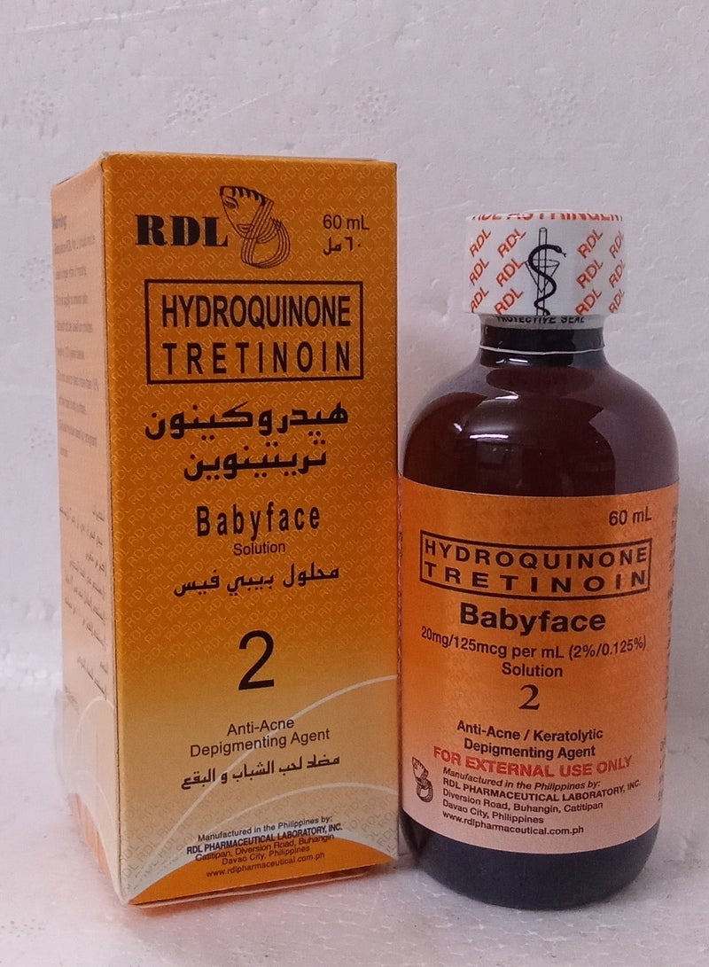 بيبي فيس هيدروكينون تريتينوين قابض برتقالي 60 مل