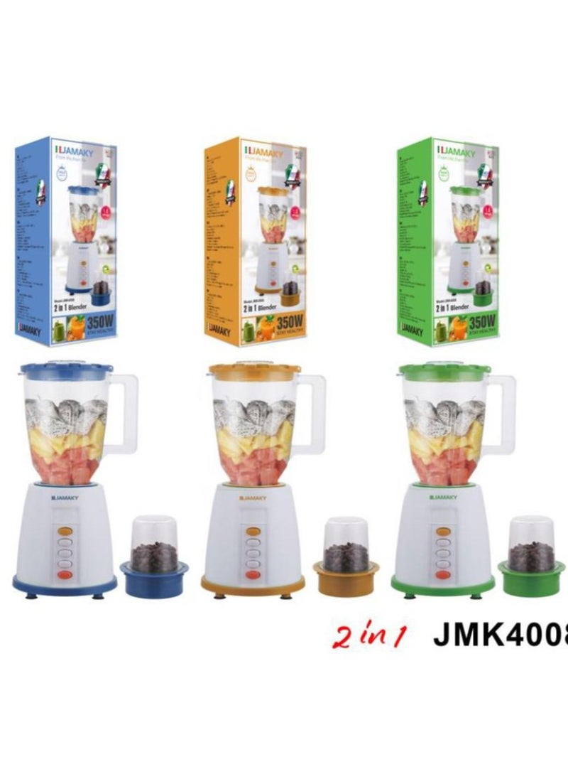 Jamaky Italy - خلاط متعدد الوظائف 2 في 1 من جاماكي - 350 وات 1.5 لتر ايطالي بضمان سنه JMK4008 - Image 1