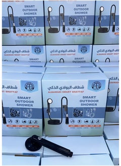 Albawadi Portable Shattaf Electric Bidet Camping Shower Sprayer Pump Kits With Bucket  - Image 4