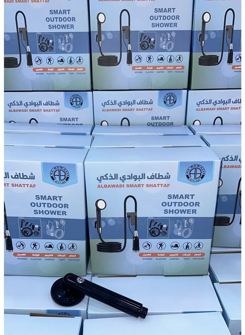 Albawadi Portable Shattaf Electric Bidet Camping Shower Sprayer Pump Kits With Bucket - Image 4