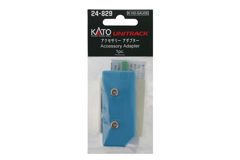 Kato USA Inc. Accessory Adapter KAT24829 Electrical & Electronics - Image 2