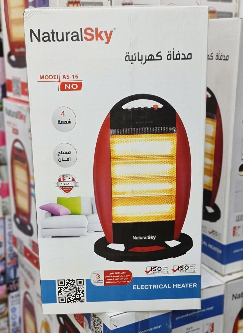 ناتشورال سكاي دفايه كهربائية 4 شمعات من ناشونال سكاي بالريموت 1600 وات دفاية بالريموت كونترول اربع مستويات للتدفئة رقم الموديل  AS-16دوران اوتوماتيكي حتى 70 درجة  مفتاح أمان عند سقوط المدفأة هيكل المدفأة من البلاستيك القوى المقاوم للحرارة قوة تدفئة عالية  - Image 2