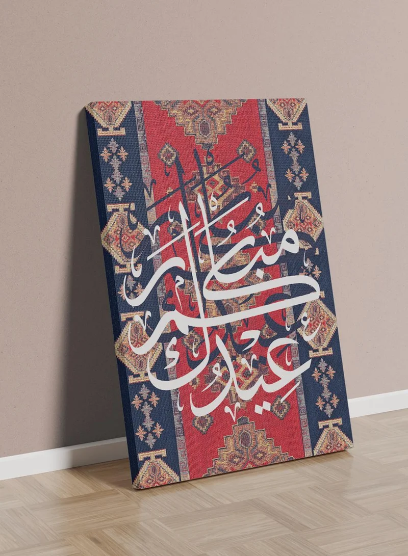 LOWHA Canvas Wall Art Stretched Over Wooden Frame with Eid Mubarak on Rug Pattern