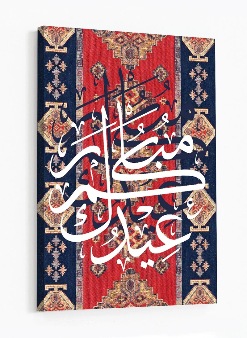 LOWHA Canvas Wall Art Stretched Over Wooden Frame with Eid Mubarak on Rug Pattern