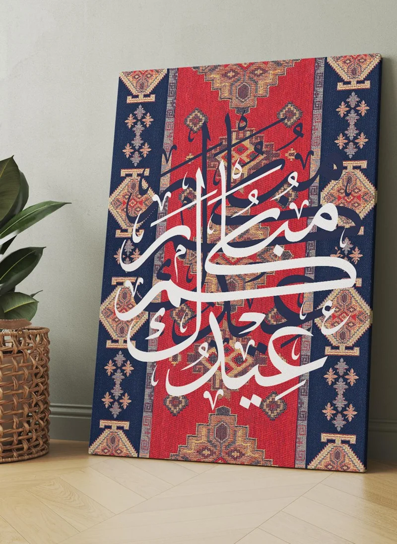 LOWHA Canvas Wall Art Stretched Over Wooden Frame with Eid Mubarak on Rug Pattern