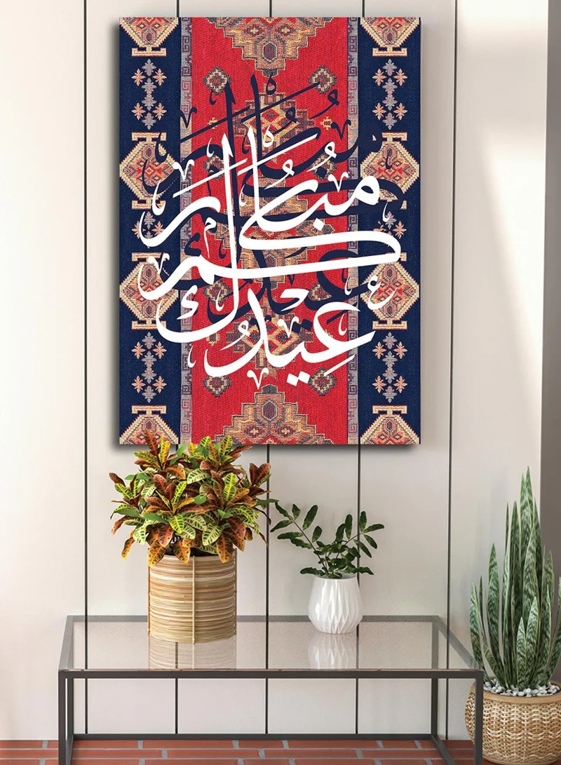 LOWHA Canvas Wall Art Stretched Over Wooden Frame with Eid Mubarak on Rug Pattern
