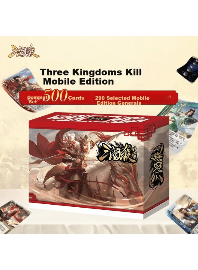 Three Kingdoms Kill Mobile Edition Deluxe Selected General Collection Board Game Card Set - Image 1