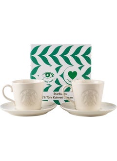 Starbucks طقم تقديم القهوة التركية عدد ٢  - Image 1