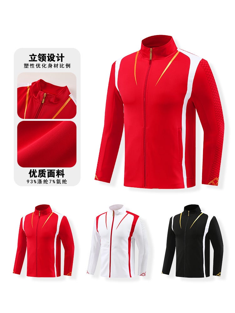 School Uniform Sports Suit National Team Sportswear 2024 Training Suit Running Suit Men'S And Women'S Children'S Sportswear - Image 3