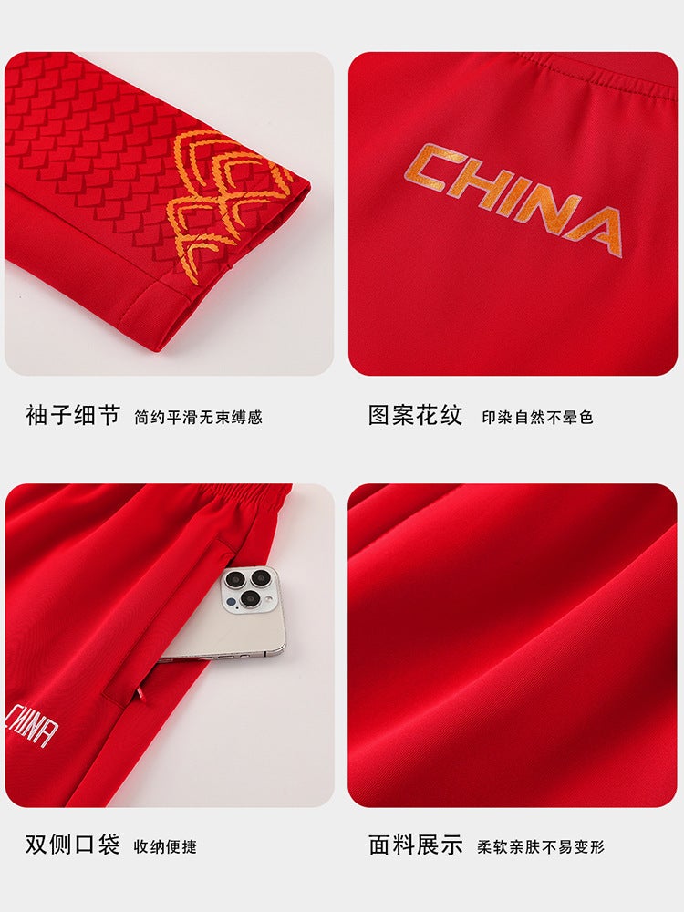 School Uniform Sports Suit National Team Sportswear 2024 Training Suit Running Suit Men'S And Women'S Children'S Sportswear - Image 5