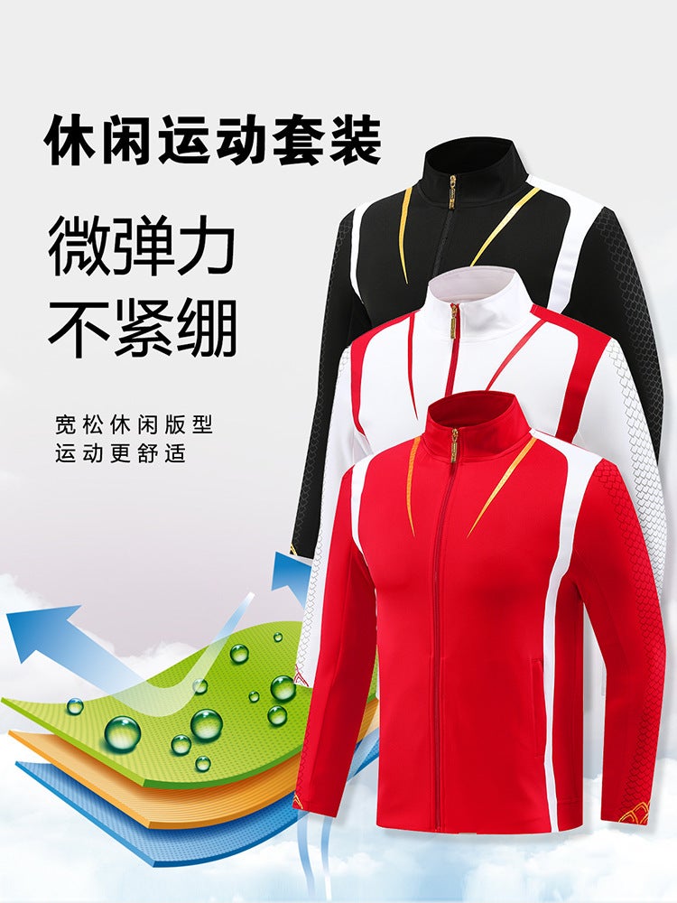 School Uniform Sports Suit National Team Sportswear 2024 Training Suit Running Suit Men'S And Women'S Children'S Sportswear - Image 2