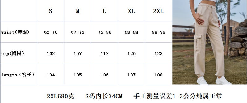 new Denim semi-elastic design personalized all-match overalls wish women's fashion - Image 2