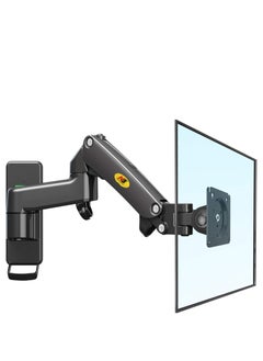 The NB Ergonomics F150-B TV Wall Mount features a full-motion, articulating arm design for TVs sized 17-35 inches, with a weight capacity ranging from 4.4 to 22 pounds. It offers dual-arm extension, providing enhanced flexibility and adjustability for optimal viewing.