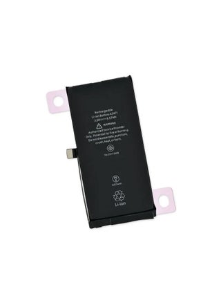 iPhone 12 mini Replacement Battery with High-Capacity 2227mAh - pzsku/Z31F77853EC58FF74B1EDZ/45/_/1657117441/eae8289c-325b-42dd-a9c9-ba5725bc4e56