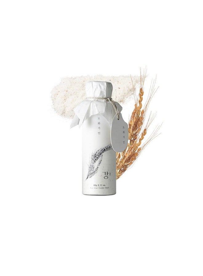House of Dohwa Rice Bran Powder Wash | Mild Exfoliating Face Wash for Sensitive Skin | Vegan Enzyme Face Scrubber & Exfoliator for Sebum Control - Product of Korea | 60 g (2.1 oz) - Image 1