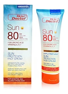 Skin Doctor Sun 60 SPF UVA+UVB High Protection Skin DNA Protection 