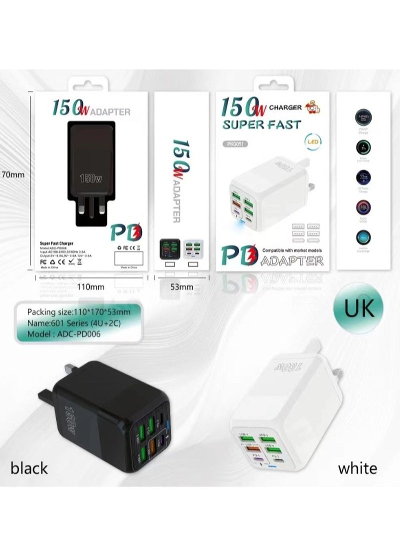 150W UK 6 Ports Multifunctional Super Fast Charging Adapter Mobile Phone Charger Travel Power Adapter White