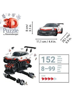 Ravensburger Ravensburger Porsche 911 GT3 Cup 3D Jigsaw Puzzle (108 Pieces)  - Image 3