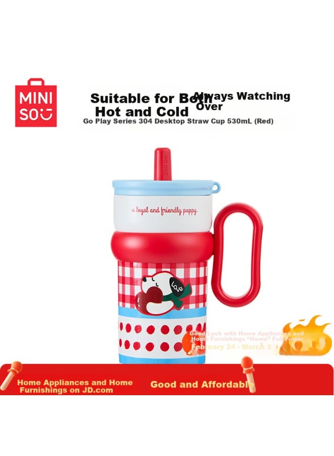 Miniso كوب قش مكتبي من سلسلة مينيسو بلاي 304 سعة 530 مل باللون الأحمر - Image 1