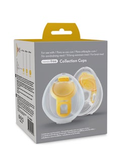 Medela Hands-Free Breast Shield 2 X  24Mm  - Image 3