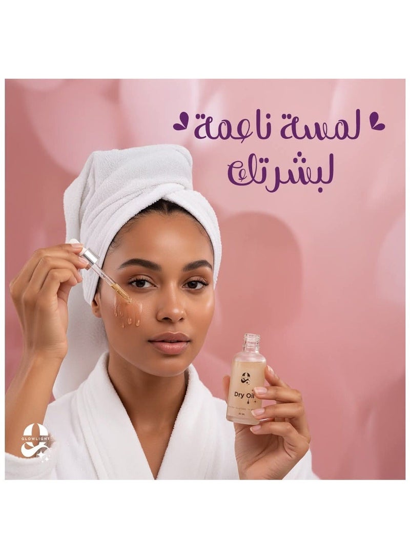 Glowlight Dry Oil with a blend of luxurious natural oils100g - Image 1