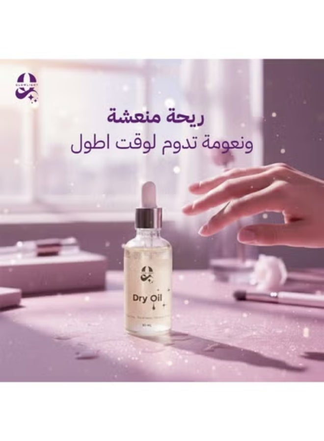 Glowlight Dry Oil with a blend of luxurious natural oils100g - Image 4