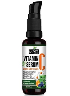 Vitamin C Serum For Skin Glow; Anti Ageing; 30 Ml - pzsku/Z31FA10FAFA2171A6C0F0Z/45/_/1646463980/a0fb4ffb-ea4d-42ee-a6de-975cb3dfe396