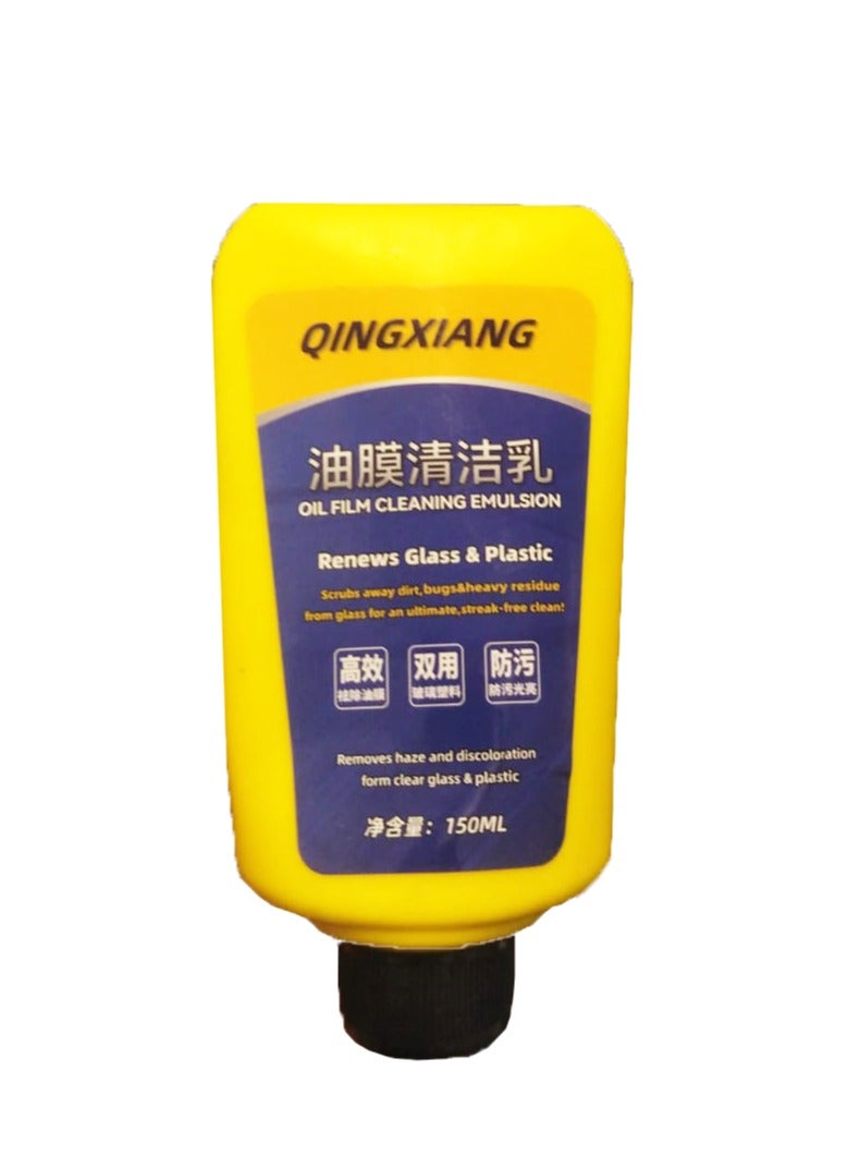Glass Oil Film Remover and protecter , 150ml (1pc) - Image 1