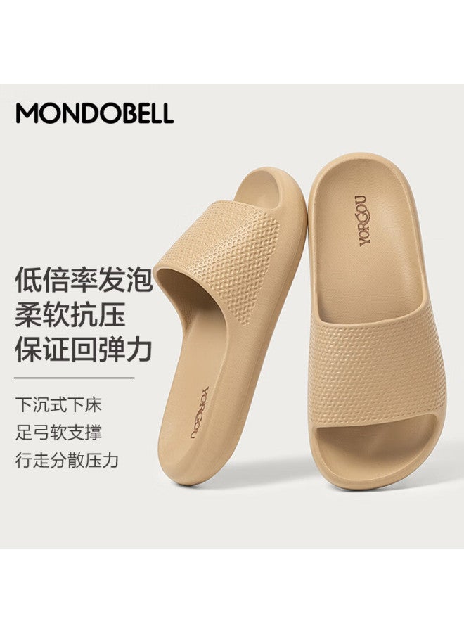 MONDOBELL Mondobell Unisex Simple And Fashionable Home Lightweight Soft Elastic Casual Bathroom Slippers Hazelnut Rice 40-41  - Image 1