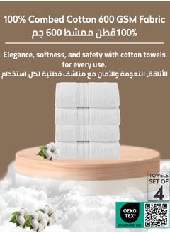 دوناتيلا طقم فوط يد قطن ممشط 100% 4 قطع (50 * 90 سم) 600 جم منشفة يد فائقة النعومة ، ماصة للغاية ، سريعة الجفاف ، أفضل منشفة للحمام والسبا والفندق ، أبيض  - Image 3