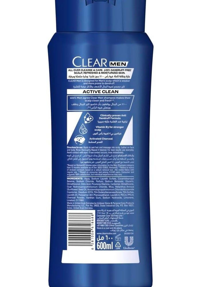 Clear Men 3 in 1 Anti-Dandruff Shampoo - Active Clean for Hair, Face & Body, 600ml - Image 2