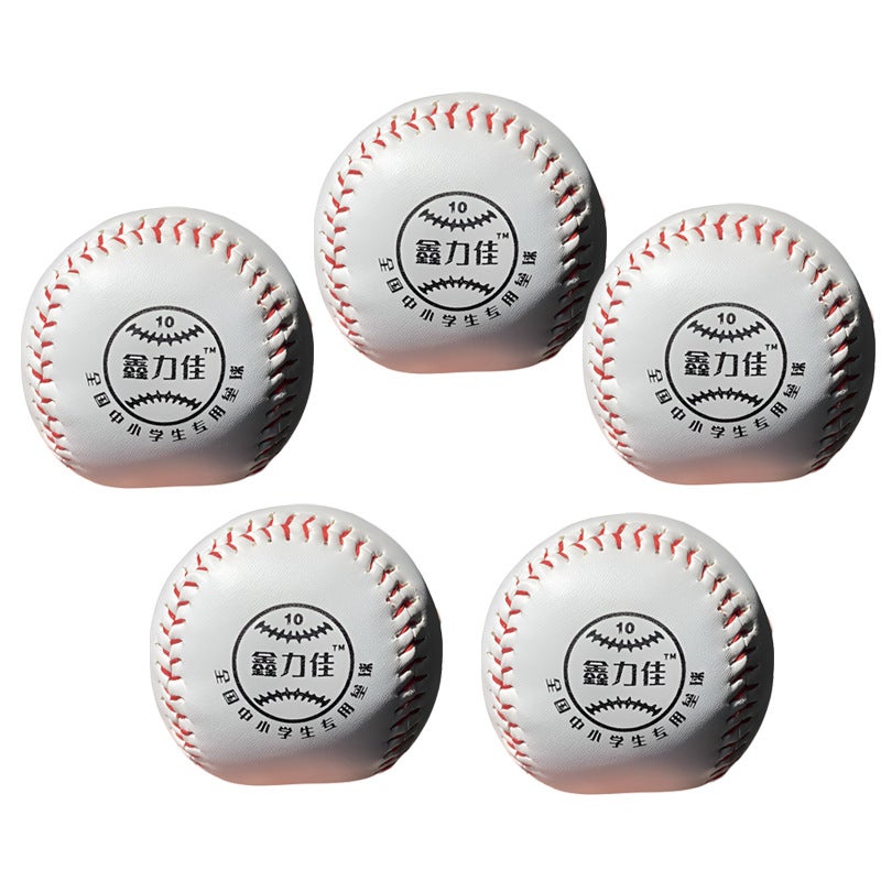 Softball Primary School Children'S Soft Ball Throwing Games Standard Soft Baseball Equipment Hard Game Training - Image 5
