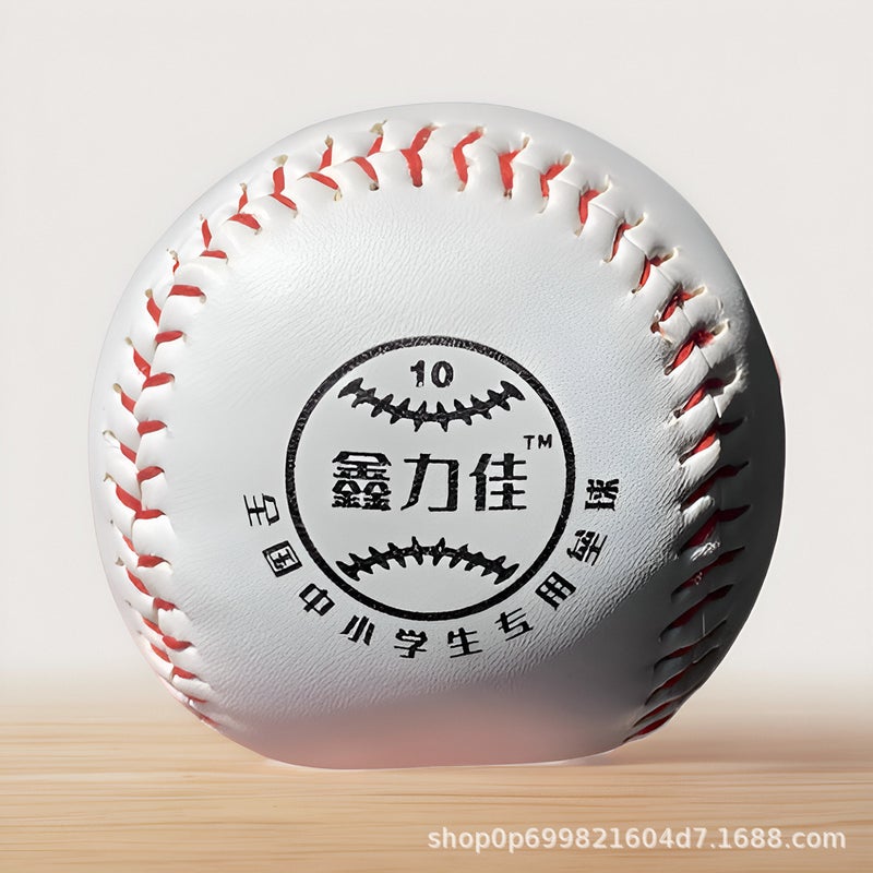Softball Primary School Children'S Soft Ball Throwing Games Standard Soft Baseball Equipment Hard Game Training - Image 2