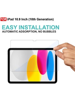 ماركة غير محددة طبقة من الزجاج المقسى HD كريستال شفاف سهل التركيب مقاوم للخدش صلابة 9H لجهاز iPad 10 الجيل العاشر 10.9 بوصة  - Image 3