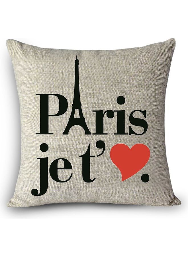 NIBEMINENT Simple Printed Cushion Cover Multicolour