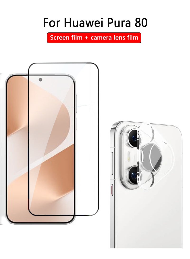 2 in 1 Screen Protector and Camera lens film for Huawei Pura 80, 3D Film with Camera Lens Protector, 9H Hardness, Shatterproof, Bubble Free - Image 1