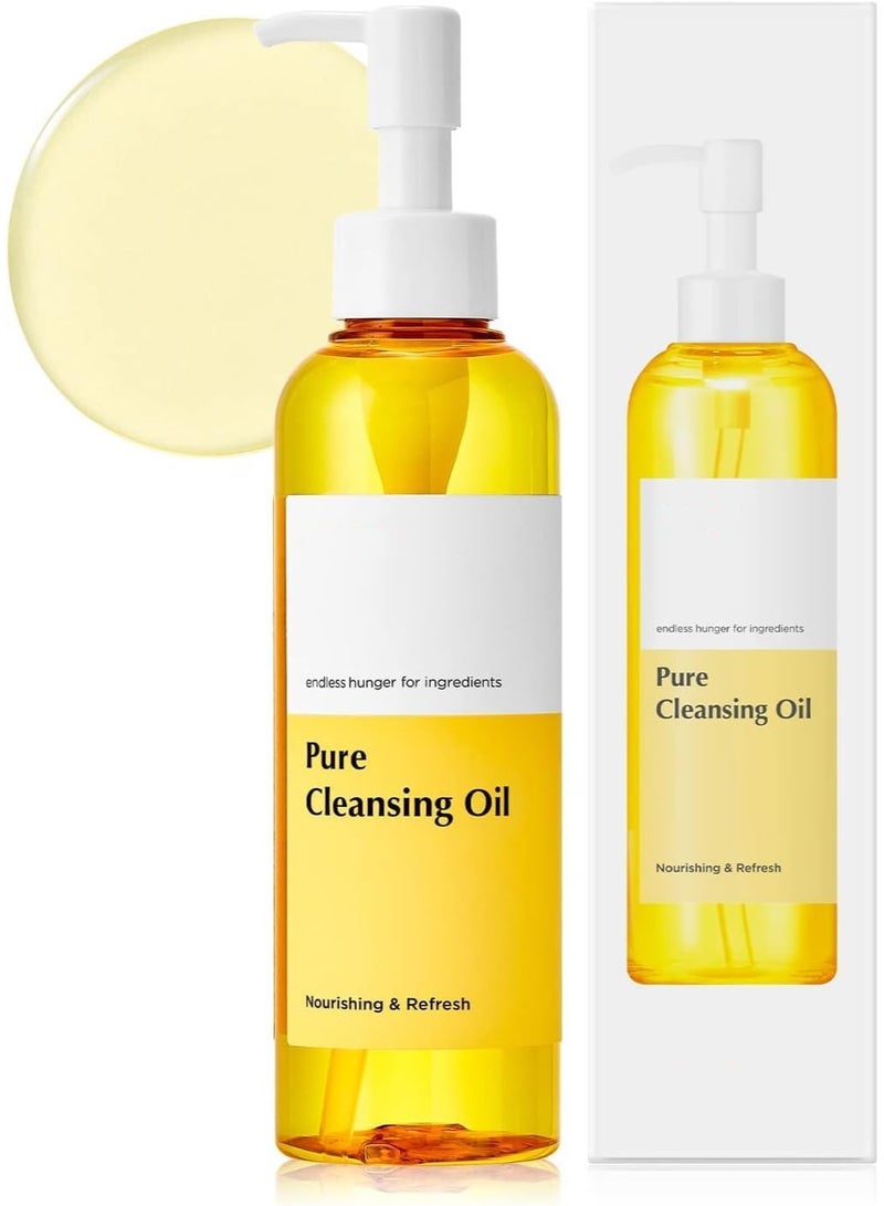 DubaiGallery Pure Cleansing Oil (6.7 fl oz / 200ml) - Blackhead melting and gentle Daily Makeup removal for Sensitive skin with Argan Kenel Oil (Vitamin E), Nourishing skin and keep pH balance (Yellow) - Image 2