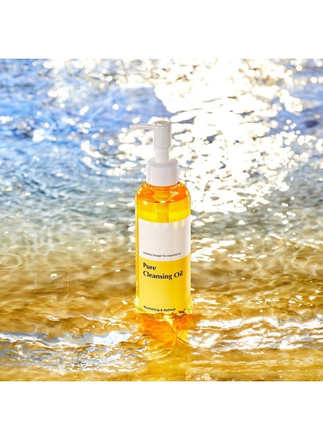 DubaiGallery Pure Cleansing Oil (6.7 fl oz / 200ml) - Blackhead melting and gentle Daily Makeup removal for Sensitive skin with Argan Kenel Oil (Vitamin E), Nourishing skin and keep pH balance (Yellow) - Image 3