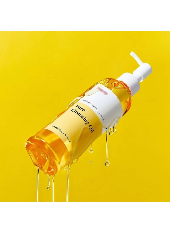 DubaiGallery Pure Cleansing Oil (6.7 fl oz / 200ml) - Blackhead melting and gentle Daily Makeup removal for Sensitive skin with Argan Kenel Oil (Vitamin E), Nourishing skin and keep pH balance (Yellow) - Image 1