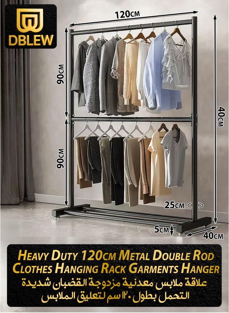 DBLEW Double Rod Clothing Rack Heavy Duty Dual Layer Clothes Drying Stand Garment Organizer Open Armoire with 2 Tier Hanger Rails and Bottom Storage Shelf, Strong 25mm Steel Pipes, 60kg Load Large Capacity Featuring Two Horizontal Bars for Hanging Clothes, Laundry Room, Balcony, Bedroom Sheets, Quilts, Blanket, Coats, Skirts, Shirts, Hats, Sweaters Holder 120cm  - Image 1