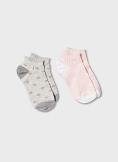 Kids 2 Pack Assorted Ankle Socks