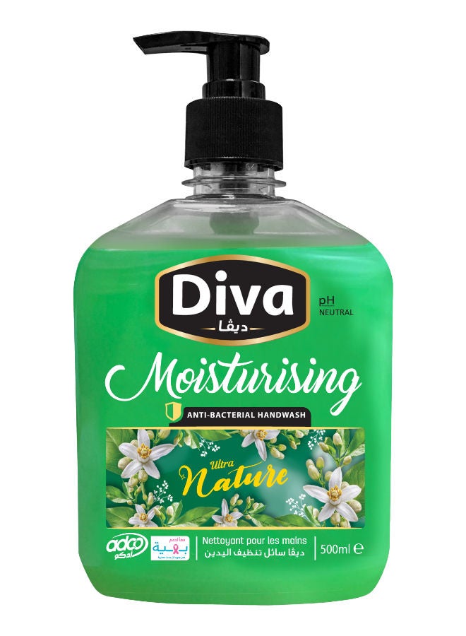 سائل تنظيف اليدين المرطب المضاد للبكتريا الترا ناتشر 500 مل