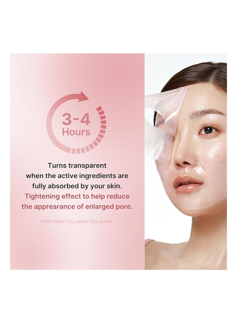 ميديكيوب مجموعة أقنعة جيلي متغيرة اللون من ميديكيوب لبشرة غير متساوية اللون وإشراقة مشرقة: قناع جيلي وردي بالكولاجين من حمض السلمون PDRN (4 قطع) وقناع جيلي ذهبي فاتح بالكركم وحمض الكوجيك (4 قطع) - Image 3