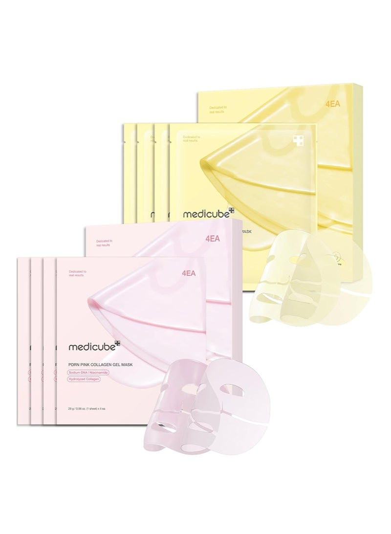 ميديكيوب مجموعة أقنعة جيلي متغيرة اللون من ميديكيوب لبشرة غير متساوية اللون وإشراقة مشرقة: قناع جيلي وردي بالكولاجين من حمض السلمون PDRN (4 قطع) وقناع جيلي ذهبي فاتح بالكركم وحمض الكوجيك (4 قطع) - Image 1