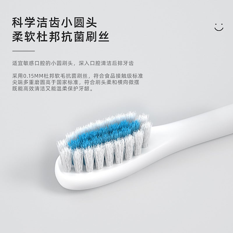 Electric Toothbrush Charging Adult Soft Hair Automatic Sound Wave Charging Smart Tooth Cleaning Artifact For Lovers - Image 5