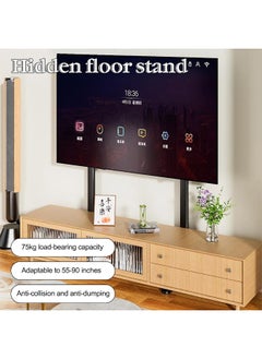 HILLPORT Heavy-Duty Steel TV Floor Stand for 55-90" TV Screens, 75KG Load Capacity, 4-Level Height Adjustable, Wall-Hugging Design, Save Space, VESA 200x200-900x600mm  - Image 2