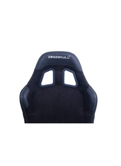 DEADSKULL Playseat Racing Gaming Seat - Black  - Image 4